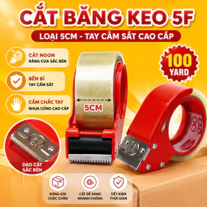 Cắt Băng Keo Cầm Tay Dân Hoa 5cm 5F Tay Cầm Sắt Cao Cấp – Dụng Cụ Cắt Băng Dính Đóng Hàng 100 Yard