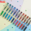 Bút gel Pentel BL77 ngòi 0.7mm mực gel trơn mượt viết nhanh khô