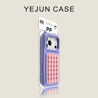 Ốp điện thoại silicon cốc hút góc quỷ nhỏ cho iPhone17 16 15 14 13 12 Pro Max bảo vệ camera chống sốc chống rơi mặt sau mềm