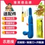 Nongyi Chọn Tứ Xuyên Tiêu Dụng Cụ Tiện Dụng Dụng Dụng Cụ Cắt Trái Cây Kéo Hoa Nho Táo tàu Đậu Sừng Ngón Tay Cái Dao Kéo Tứ Xuyên Tiêu Pi
