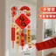 Tân Gia Niềm Vui Trang Trí Hấp Bếp Chống Dầu Miếng Dán Trang Trí Nhà Cửa Vật Dụng Nhà Bếp Kính Fu Nhân Vật Dán Cửa 26.6.24
