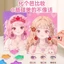 Quà tặng ngày trẻ em 6.24 YFWM