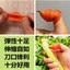 Bán Trực Tiếp Chọn Tiêu Tứ Xuyên Chọn Rau Củ Lột Tỏi Chọn Đậu Tiêu Pinching Thiết Bị Trái Cây Chọn Dụng Cụ Tiện Dụng Dụng Cụ Chọn Thiết Bị