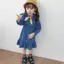 ✿ Bé Gái Nơ Thắt Nơ Áo Sơ Mi Denim Ruffle Hem Dài Tay Trẻ Em Ngọt Ngào Mềm Mại Mùa Xuân Thu Jean Đầm