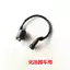 Thích hợp cho Yamaha Flying Eagle Lin Hai Trận chiến ba thế hệ bốn thế hệ BWS Duck 125 Gói cao áp EFI