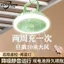 Guardian Quạt Trần Nhỏ Ký Túc Xá Giường Sinh Viên Ký Túc Xá Hộ Gia Đình Nhỏ Cắm Trại Ngoài Trời Bán Buôn Quạt Điện Sạc
