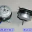 12V140W Cánh Quạt Nam Tốc Độ Cao Động Cơ Không Chổi Than 8-12V Cánh Quạt Nam Động Cơ Không Chổi Than Điều Chỉnh Tốc Độ PWM