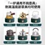 Bếp gốm điện Xung quanh Bếp Máy pha trà Nước sôi nhỏ Nồi thủy tinh Làm trà Bếp cảm ứng Bếp sưởi điện Bếp sưởi ấm