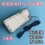 12v Đèn Chợ Đêm Đèn Gian Hàng Điện Áp Thấp Siêu Sáng Chống Thấm Nước Đèn Gian Hàng 48v60v Volt Pin Ngoài Trời Đèn Khẩn Cấp