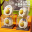 Giải Nén Pinch Trứng Đồ Chơi Báo Chí Nhổ Bong Bóng Pinch Vui Sáng Tạo Dễ Thương Giải Nén Dụng Cụ Tiện Dụng 4P1U