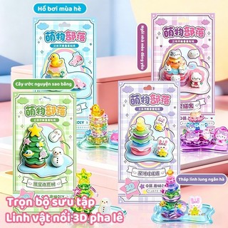 Sticker Hình Dán 3D Trang Trí Đồ Dễ Thương DIY Handmade Xếp Chồng Cho Bé Trai