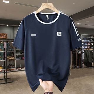 Plus Size Nam Công Sở Mùa Hè Oversize Áo Thun Tay Ngắn Thoáng Khí Nhanh Khô Làm Việc Top