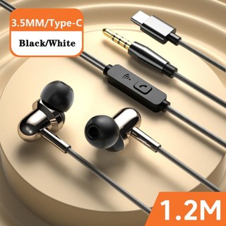 Tai nghe có dây Elough Type-C 3.5mm Tai nghe Hifi Tai nghe nhét tai rảnh tay có Mic Tai nghe điều khiển nội tuyến thể thao cho điện thoại thông minh
