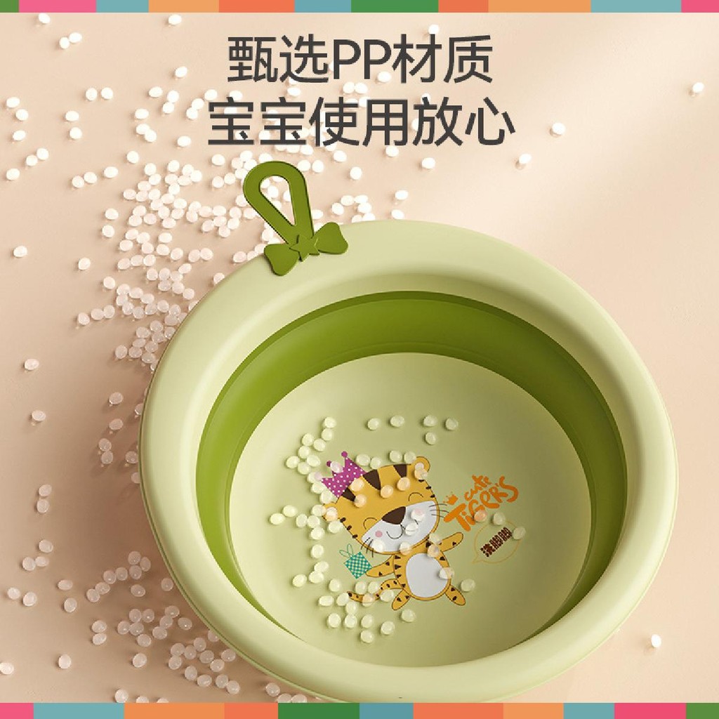 Chậu Rửa Mặt Hình Tròn Gấp Gọn Tiện Dụng Cho Bé Hình Chú Hổ - Chậu tắm, rửa mặt cho bé trai, bé gái