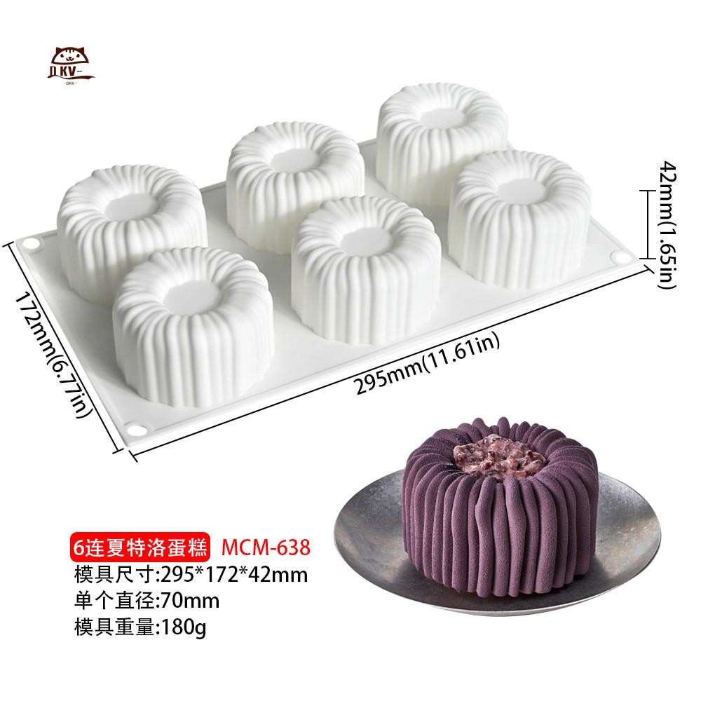 Khuôn làm bánh Mousse silicon 6 khoang - Dụng cụ làm bánh nến sô cô la tráng miệng hình trụ Charlotte