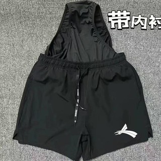 Volanti Sports Three-Point Sports Fitness Track and Field Shorts Lining Men's and Women's Breathable Quick-Drying Running Training Marathon dG1X