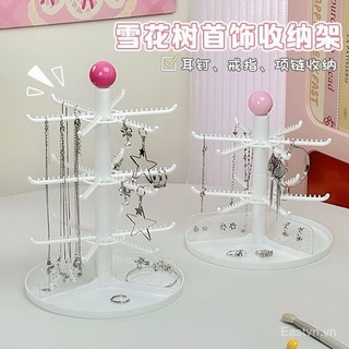 [Móc Khóa] Cô Gái Trái Tim Trang Sức Trưng Bày Chân Đế Trang Sức Gia Đình Bông Tai Nhẫn Đồng Hồ Kệ Vòng Cổ Để Bàn Hộp Bảo Quản WLSI