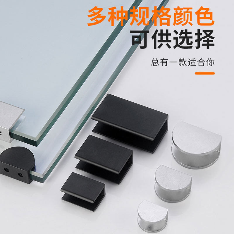Nhôm Kính Kẹp Cố Định Kẹp Giá Đỡ Kính Đen Phụ Kiện Đế Kẹp Nhôm Kẹp Kính Laminate Kẹp Khóa 90503