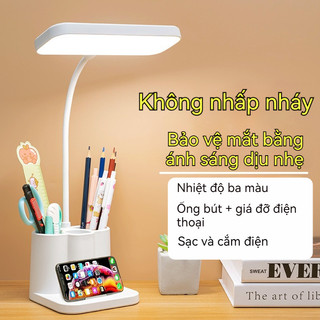 Đèn bàn thông minh INS Style ️ Điều chỉnh nhiệt độ ba màu mờ vô cấp + Giá đỡ điện thoại di động + Hộp đựng bút