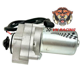 Củ đề max 3 - max 4 - max trung quốc