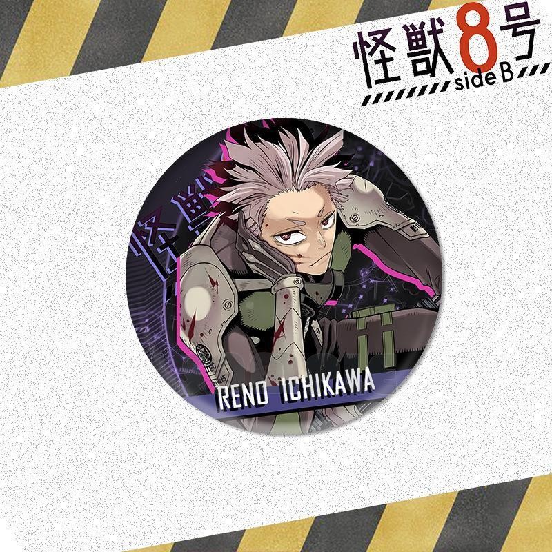 Kaiju No. 8 Huy hiệu Fanmade 58mm | Soshiro Hoshina, Reno Ichikawa, Gen Narumi Anime Sưu Tập