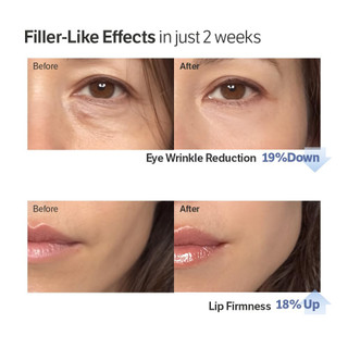 SUNGBOON EDITOR Deep collagen essence 30ml