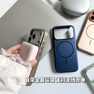 [JLK] Ốp điện thoại Matel từ tính siêu mỏng sang trọng cho iPhone 17 ProMax 16 15 14 13 12 11 Pro Max Plus Ốp điện thoại cứng