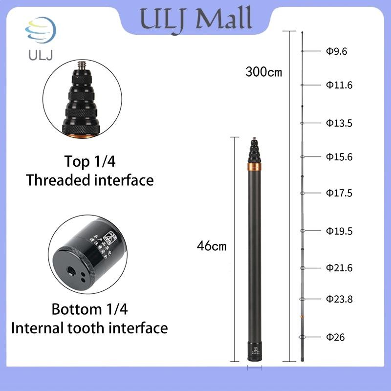 ULJ Sợi Carbon Vô Hình Phiên Bản Mở Rộng Gậy Selfie Stick Có Thể Điều Chỉnh Cực Mở Rộng Cho Camera Hành Động Toàn Cảnh Insta360.