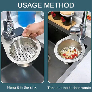 [Flyingfishla] 1 Cái Giỏ Thoát Nước Đa Năng Bằng Thép Không Gỉ Góc Bồn Rửa Bồn Rửa Nhà Bếp Giỏ Thoát Nước Thiên Nga Bộ Lọc Bồn Rửa Góc Nhà Bếp