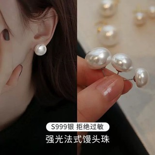 Kmonado Shijia Mantou - Bông tai bạc 999 và ngọc trai, thiết kế sang trọng với ánh kim