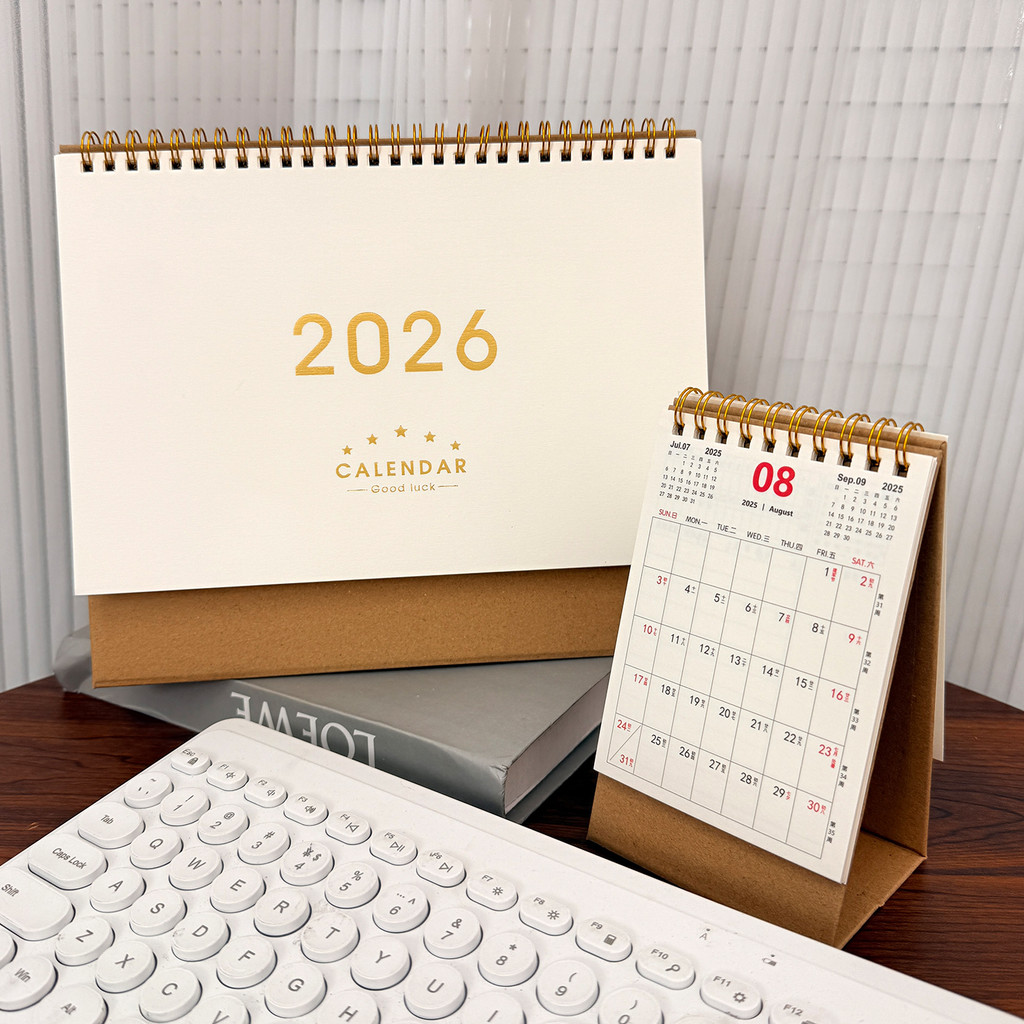 Lịch Để Bàn Tối Giản Thanh Lịch 2026 - Giấy Kraft Chất Lượng Cao Màu Trắng Ngà Sắp Xếp Lịch Cho Máy Tính Để Bàn Trang Trí Bàn Làm Việc Văn Phòng