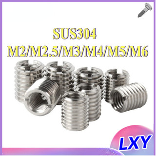 Ren cấy ốc ，Quy lô cấy chân ren các loại inox 304，nối ren trong ren ngoài M2 / M2.5 / M3 / M4 / M5 / M6 [LXY-CB-1]