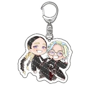 Anime Figure Tokyo Revengers Acrylic Keychain Haitani Original Baji Keisuke Draken Cosplay Cute Keyring Fans Gifts New