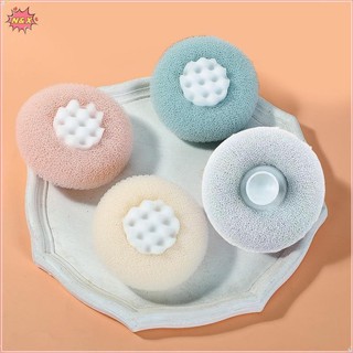 N & X Hút Cốc Tắm Bàn Chải Làm Sạch Tẩy Tế Bào Chết Mềm Tắm Puff Cleaner Đồ Dùng Phòng Tắm.