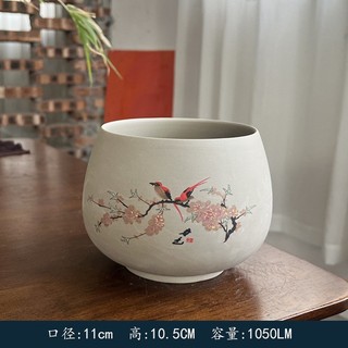 Ang rửa chén, Chậu rửa, Bát rửa dụng cụ trà đạo