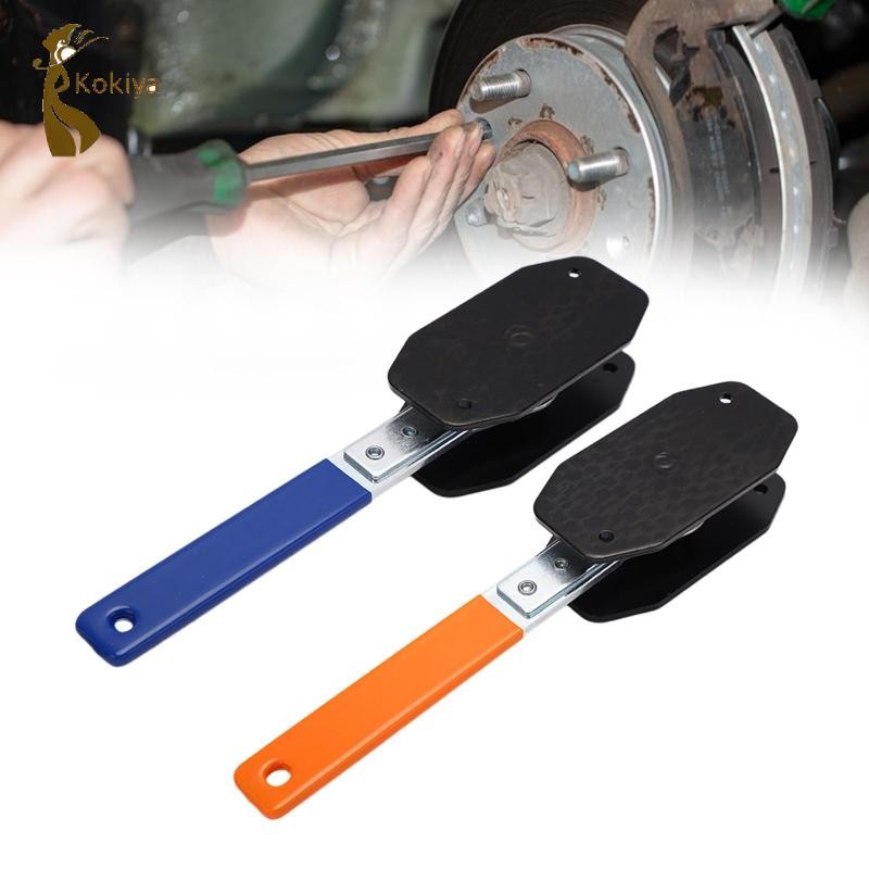 Dụng cụ ép kẹp phanh chung Bộ tách pít-tông phanh chuyên nghiệp cao cấp
