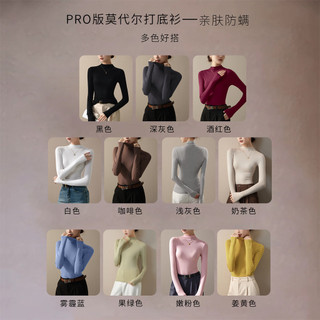 Những Áo Thun Cổ Rùa Slim-Fit Modal, Ôm Dáng Phù Hợp Mùa Đông