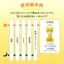 Melano CC Deep Day Care UV Emulsion 50g (with Vitamin C, Tone-Up, SPF50+ PA++++)- Direct from Japan