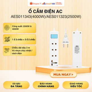 Ổ cắm điện AC cao cấp AES011343(4000W)/AES011323(2500W) - Hàng chính hãng
