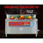 Máy sục ozone rửa rau quả công nghiệp FX120 NEWSUN - bảo hành 12 tháng-Gía bán chưa bao gồm phí nhà bán tự vận chuyển — ảnh 6