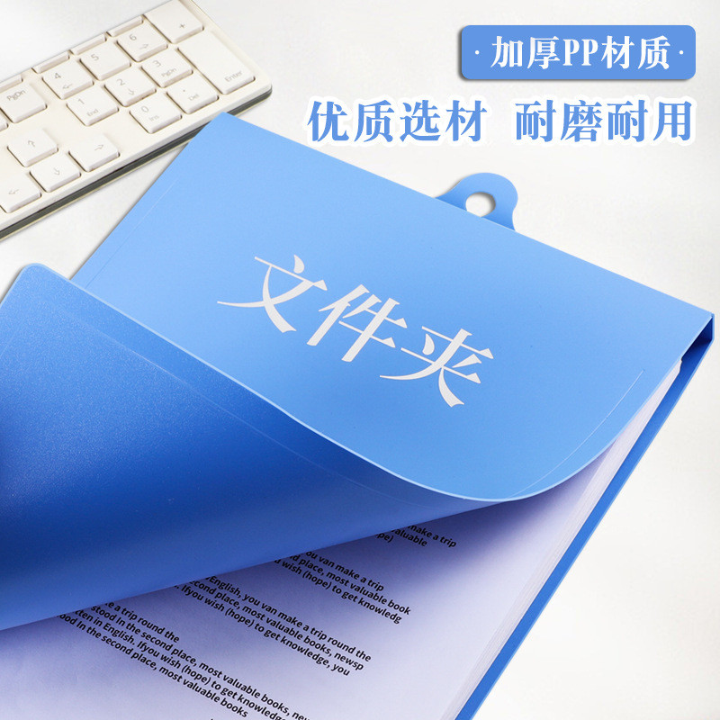 Thư Mục Treo Tường Dày A4 Đa Năng Treo Thư Mục Lưu Trữ Dữ Liệu Văn Phòng Viết Bảng Kẹp QDKT