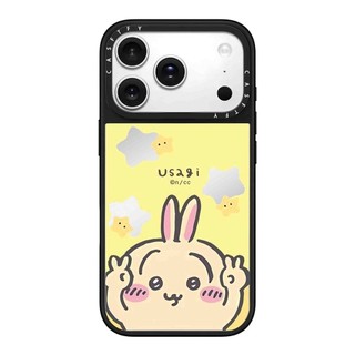 Ốp điện thoại cứng gương Usagi từ tính cho iPhone 17 Pro Max 17 Air 16 Plus 15 14 13 12 11 Vỏ chống sốc