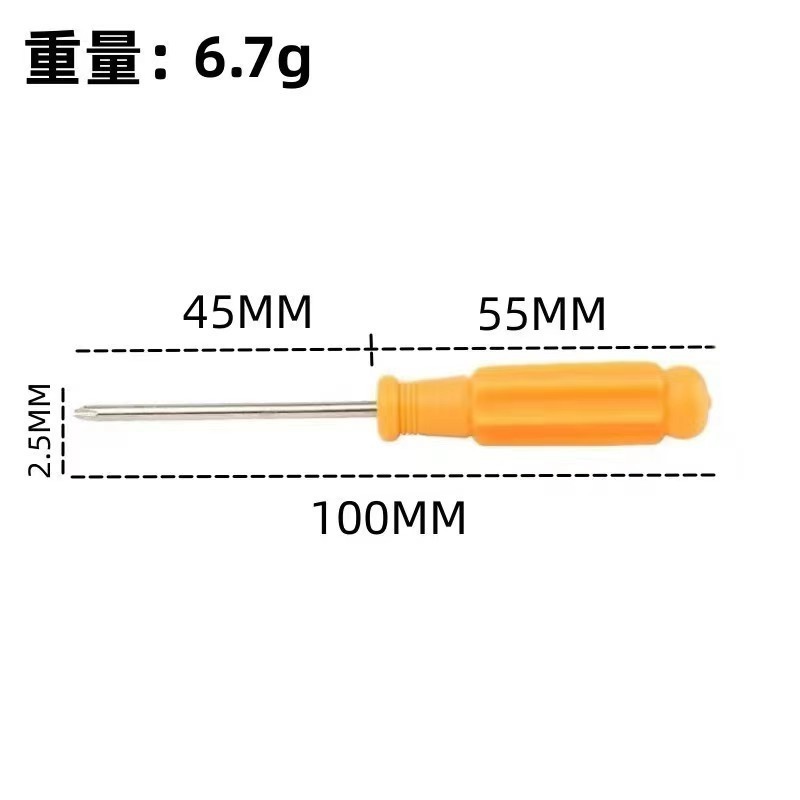 Đen Đen 4.02.5 Phillips Giao Hàng Phillips 92 Mm Lớn Đầu Đen Tua Vít Ánh Sáng Màu Cam Điện Thoại Di Động Sửa Chữa Lô 3.0