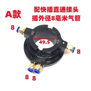 Lò Nướng Lốp Van Xoay Máy Loại Bỏ Lốp Xi Lanh Nhỏ Dẫn Không Khí Diversion Van Khí Nén Thơ Mạnh Đàn Piano Unico Star Phụ Kiện GHK