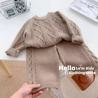 Mùa Thu Đông Bé Gái Phong Cách Phương Tây Đơn Giản Màu Trơn Phù Hợp Với Áo Len Hai Mảnh Phù Hợp Với Trẻ Em Lớn Trẻ Em Ngọt Ngào Bộ Đồ Móc
