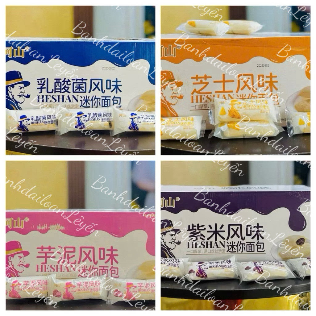 Bánh sữa chua Ông già Heshan/Horsh/sữa chua mix vị, ăn vặt (Thùng 20 cái)