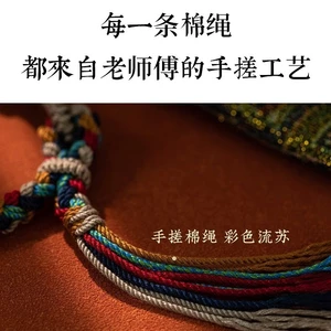 Phong Cách Tây Tạng Dây Tay Phong Cách Dân Tộc Nhiều Màu Dây Tự Làm Tay Có Thể Điều Chỉnh Bổ Sung Trang Sức Dệt Tay Dây Tay JVCUD