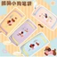 Dachshund Puppy Hộp đựng bút chì hoạt hình có giá trị cao dành cho sinh viên Hàn Quốc Hộp văn phòng phẩm phong cách bé gái Quà tặng ngày trẻ em
