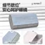 Hộp Hai Lớp Trong Một Màu Sắc Tương Phản Cao Cấp Chống Áp Lực Nhiều Lưới Dung Tích Lớn