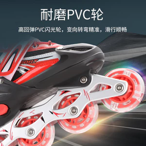 Giày trượt patin trẻ em PVC phổ thông chuyên nghiệp dành cho người lớn Ròng rọc Skate C0D8